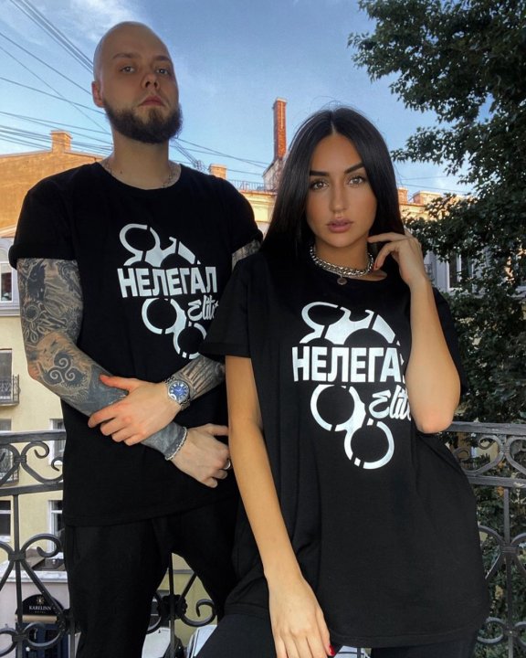 Футболка Нелегал Elite - размер XXL