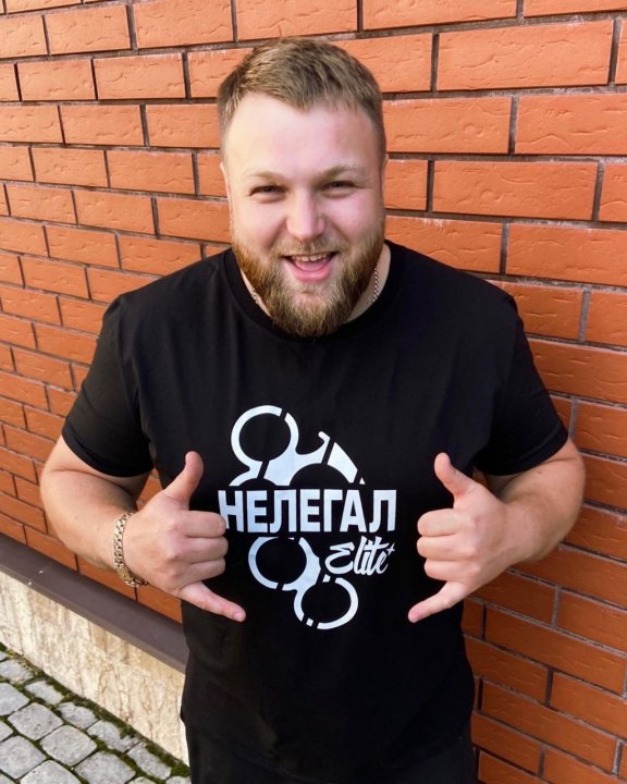 Футболка Нелегал Elite - размер XXL