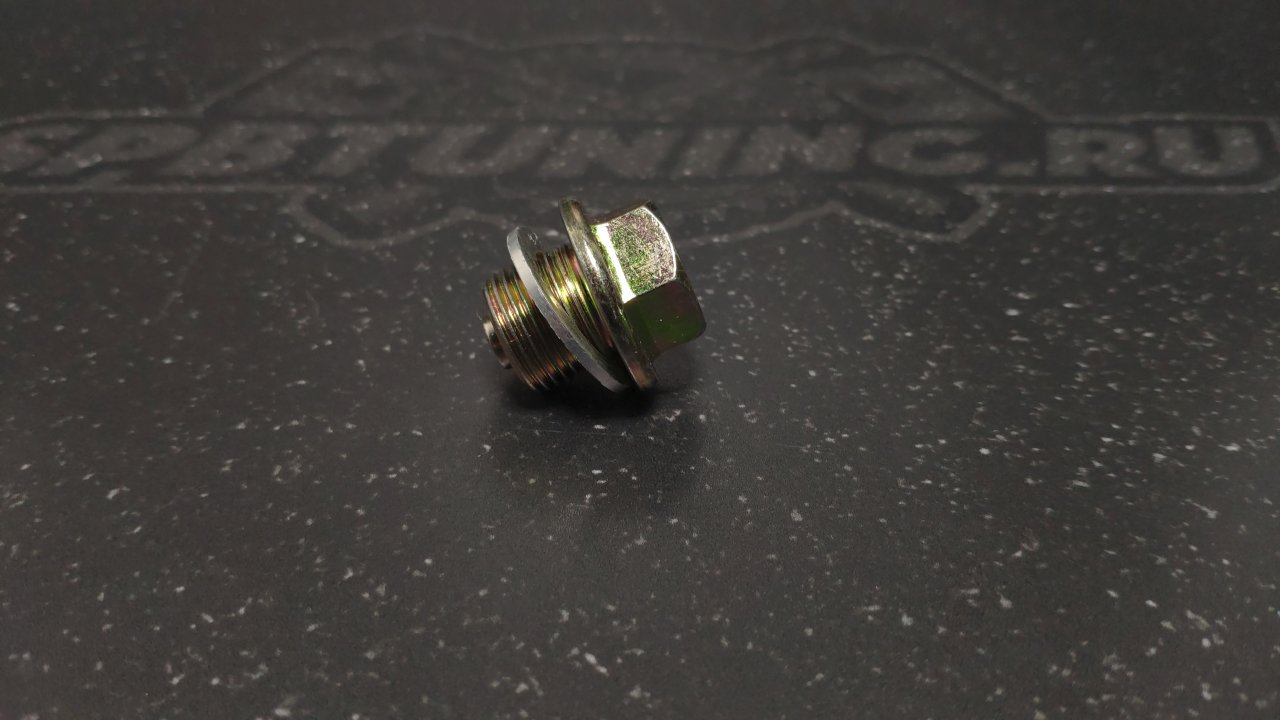 Пробка М18*1.5 сливная с магнитом (МКПП R154)