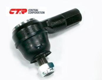 Наконечник рулевой тяги | перед прав/лев Silvia S13