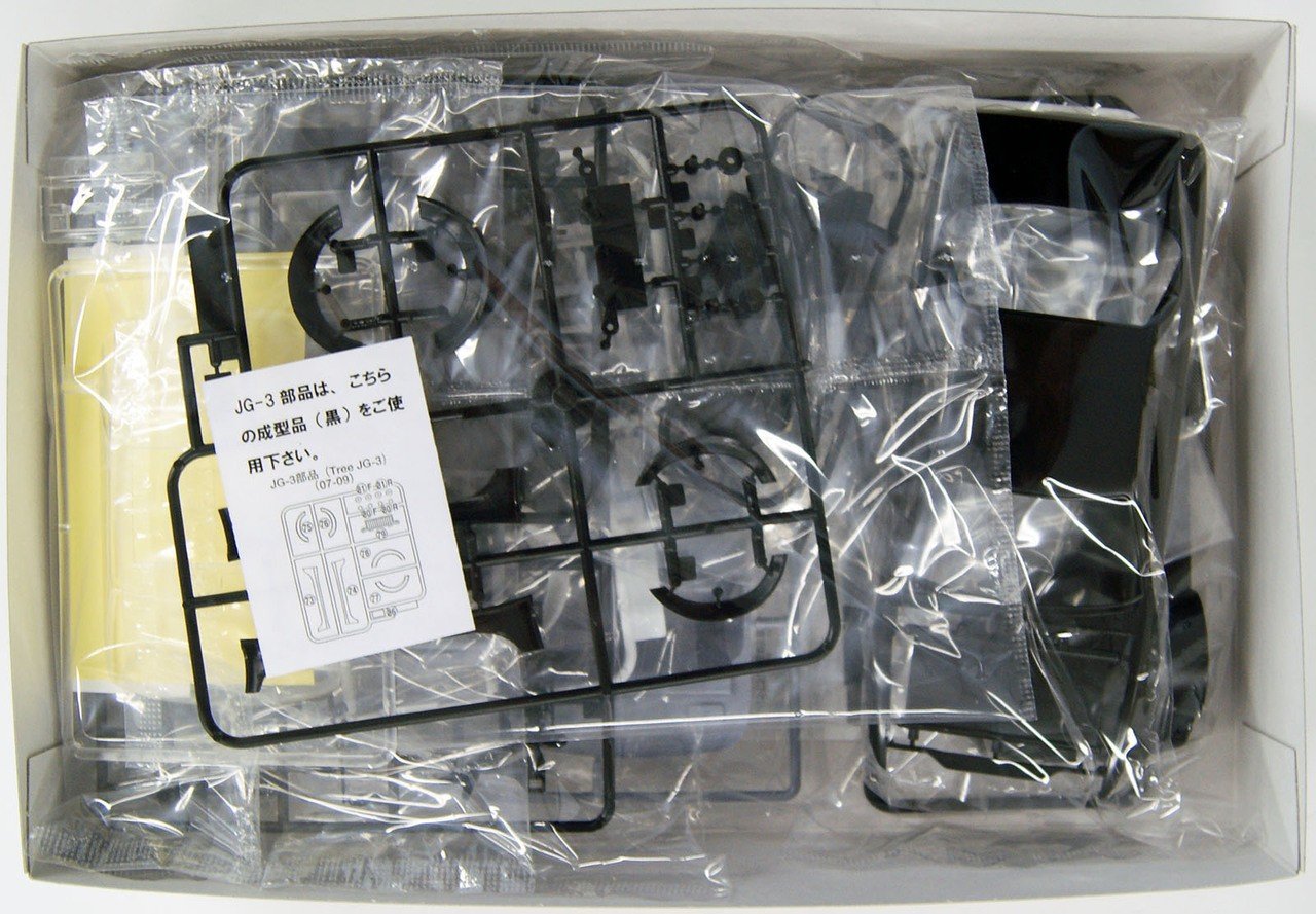 Сборная модель Aoshima Rasty S13 Silvia