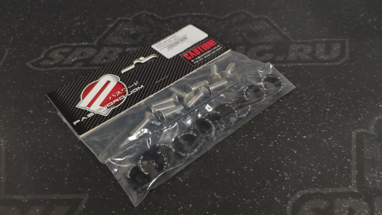 Шайбы декоративные Password JDM, - черный 10шт.