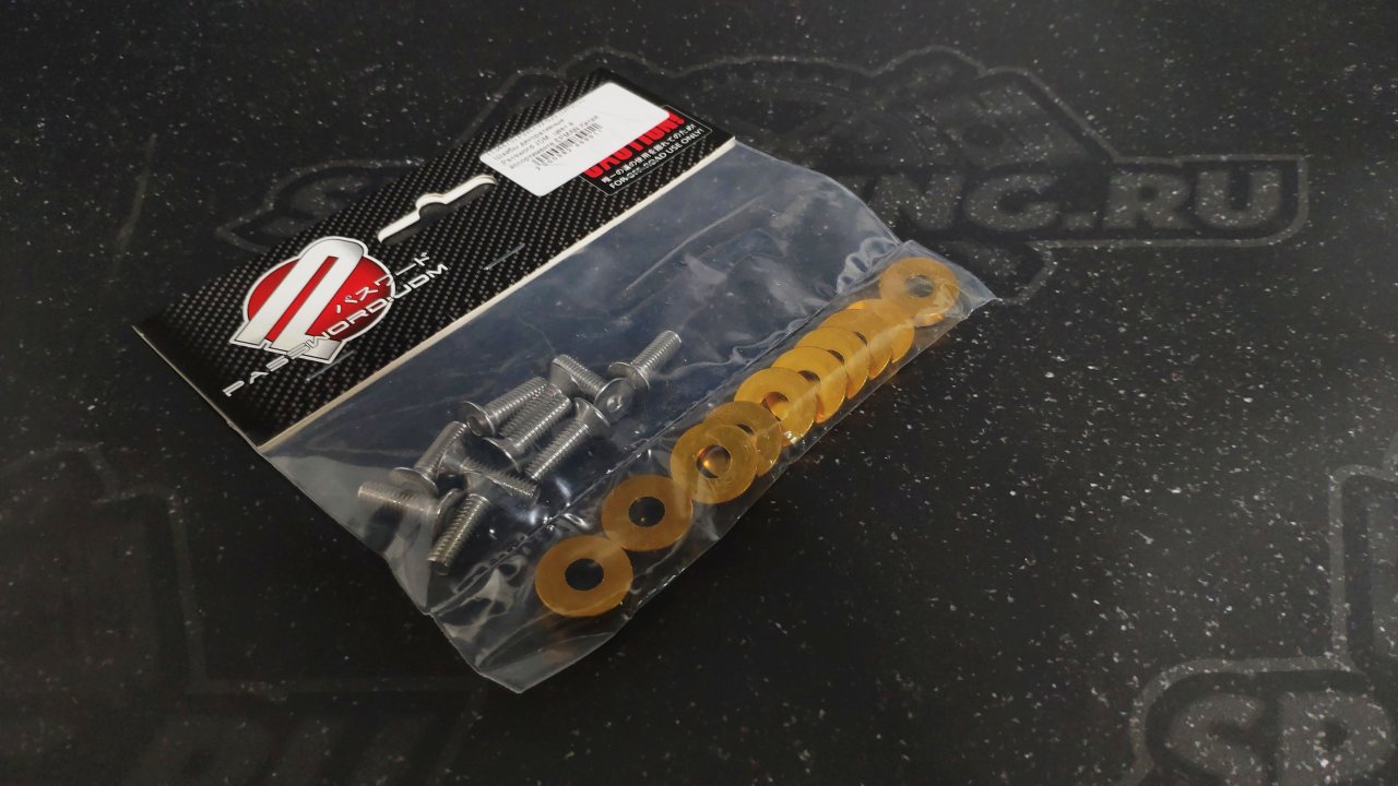 Шайбы декоративные Password JDM - золотые 10 штук.