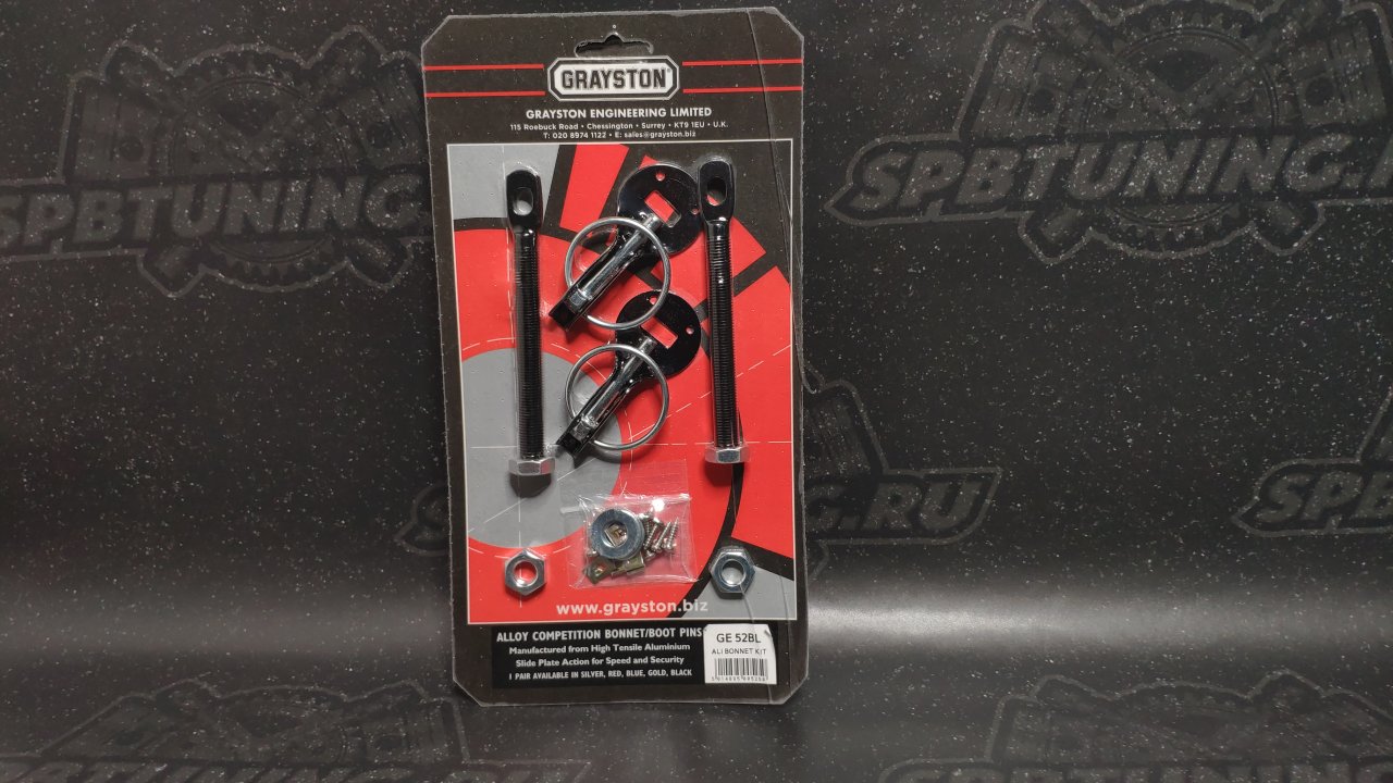 GRAYSTON Замки капота черные