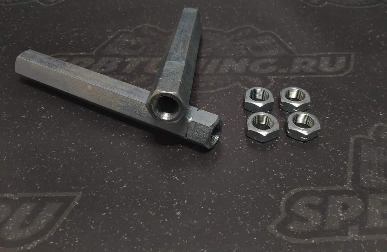 Рулевые сгоны (скрутки) цельные , L -120 мм (2 шт)