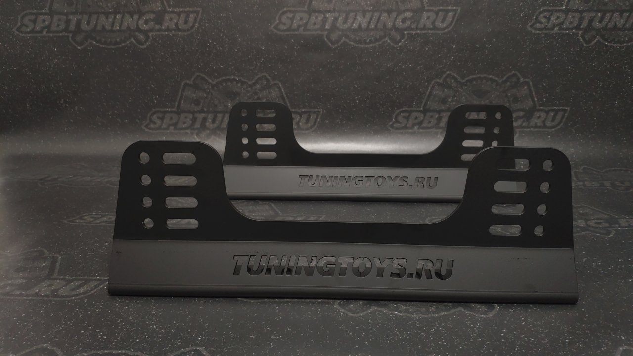 Кронштейн крепления сиденья симметричный Tuningtoys (сталь)