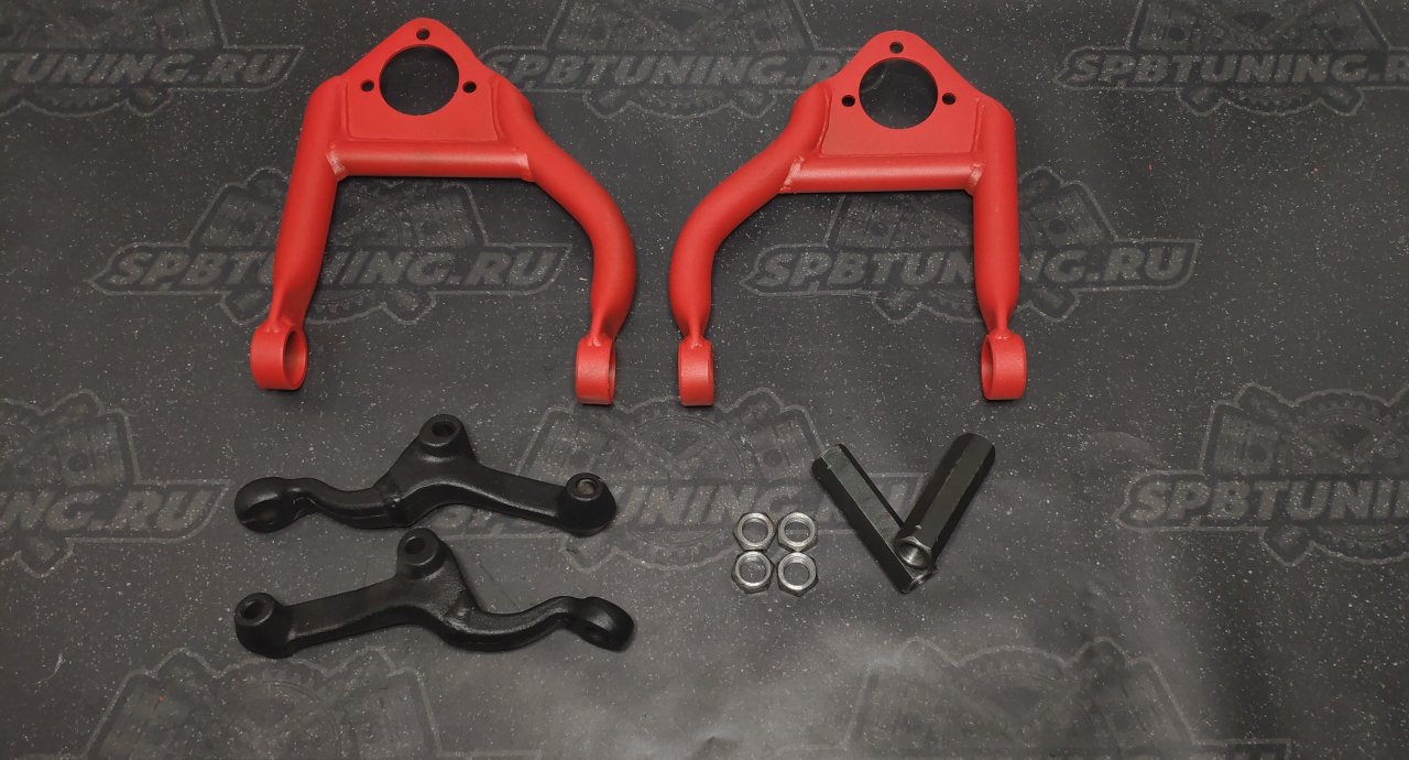 Рычаги передней подвески "Красноярский выворот" для а/м ВАЗ 2101-07