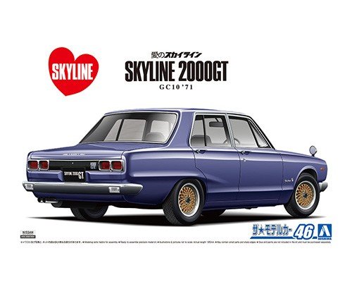 Сборная модель Aoshima Nissan Skyline 2000GT GC10' 71