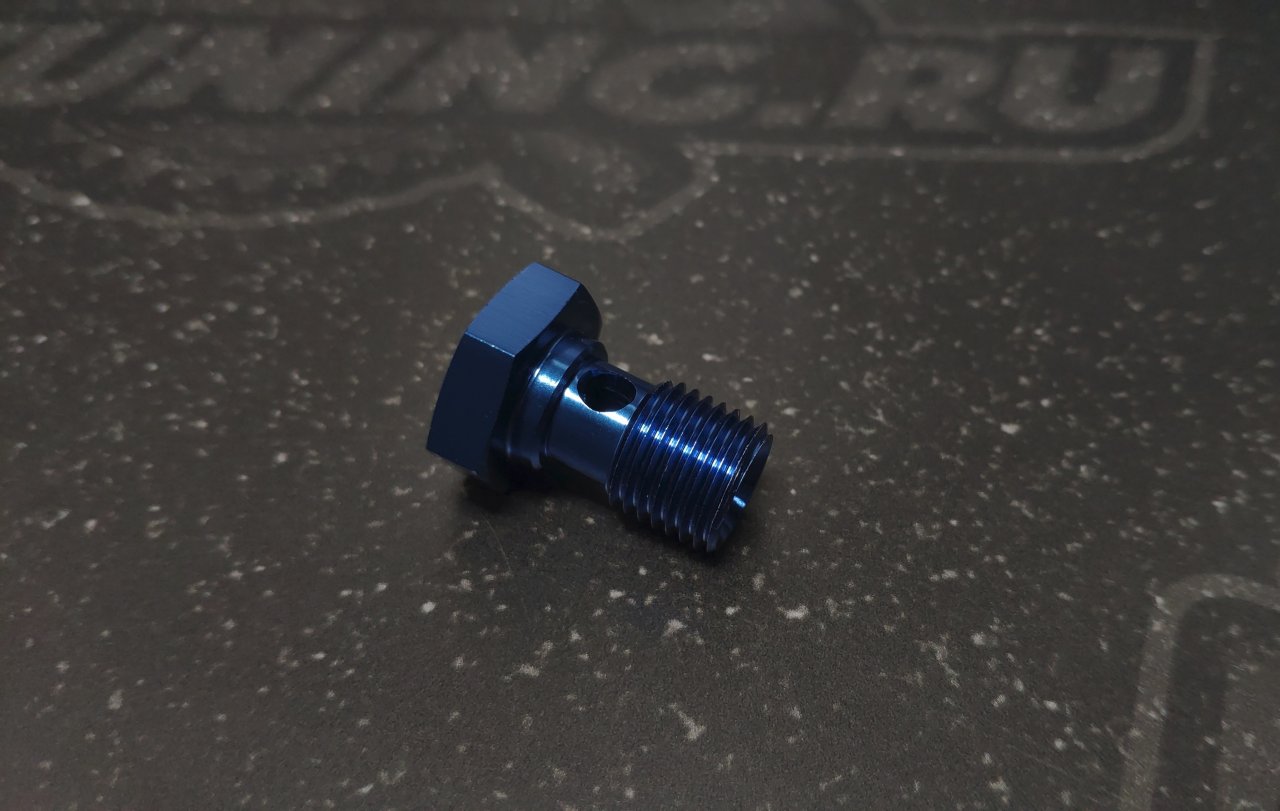 Банжо-болт М14*1.50