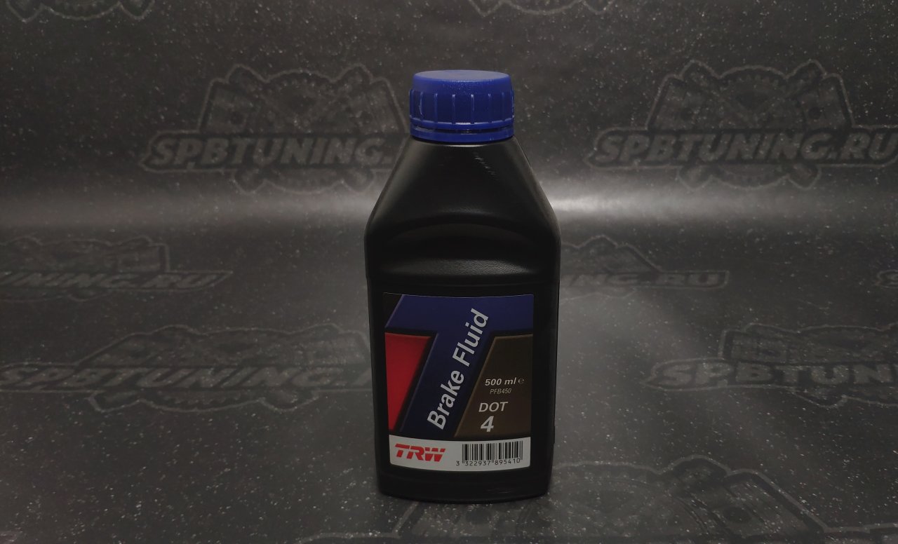 Тормозная жидкость TRW DOT4 0,5л