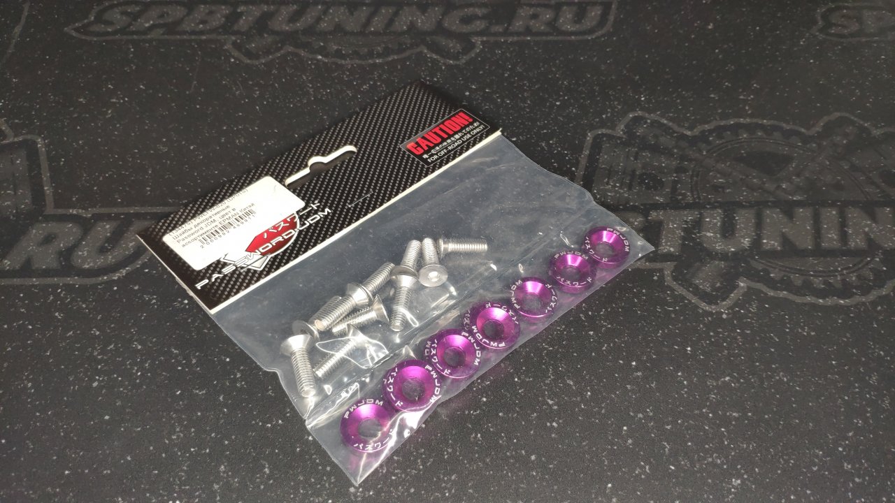 Шайбы декоративные Password JDM - фиолетовые 10 шт.