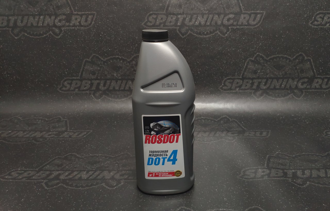Тормозная жидкость RosDot4 910 ml. Дзержинск