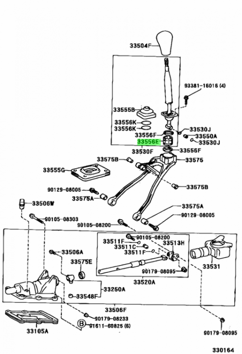 Втулка упорная шарнира кулисы МКПП R154, W58