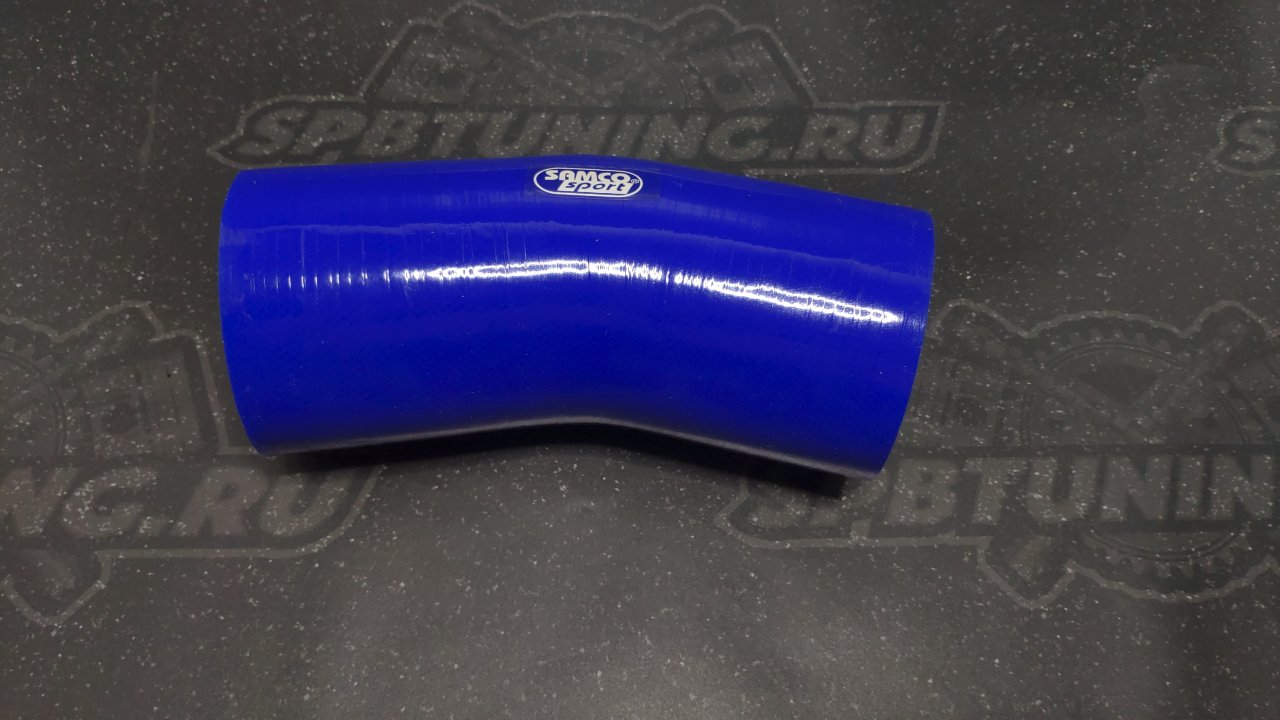 Патрубок силиконовый SAMCO style (76мм) 20 градусов