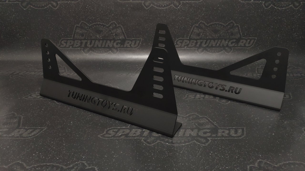 Кронштейн крепления сиденья Tuningtoys