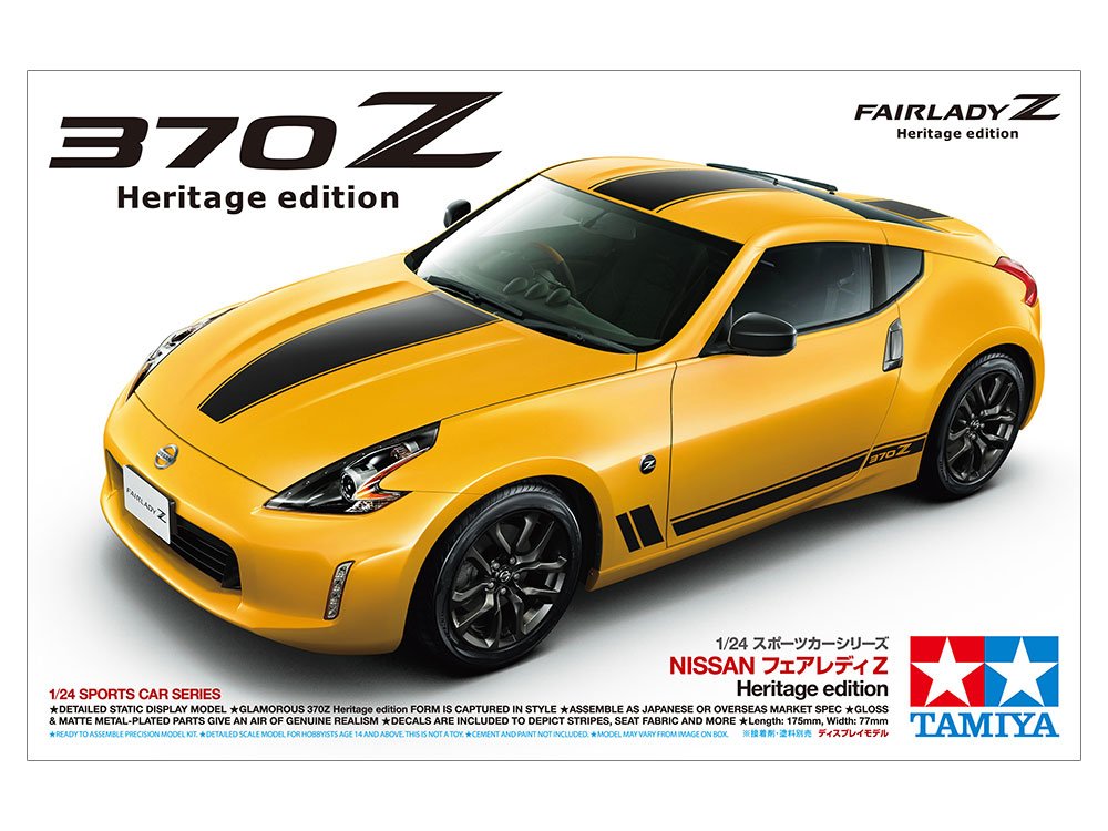 Сборная модель NISSAN 370Z HERITAGE EDITION
