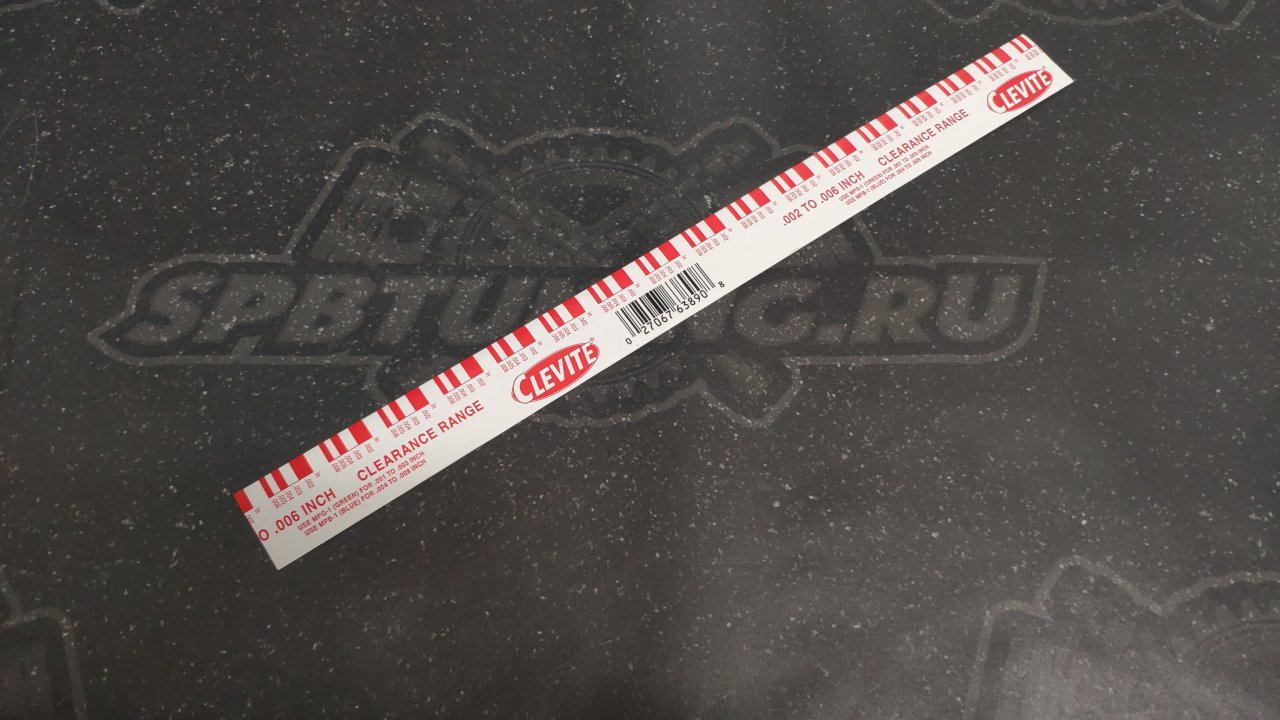 Проволока измерительная Plastigage (красная) калибр