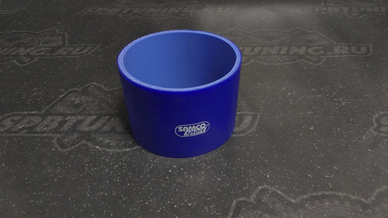 Патрубок силиконовый SAMCO 4" (102мм)