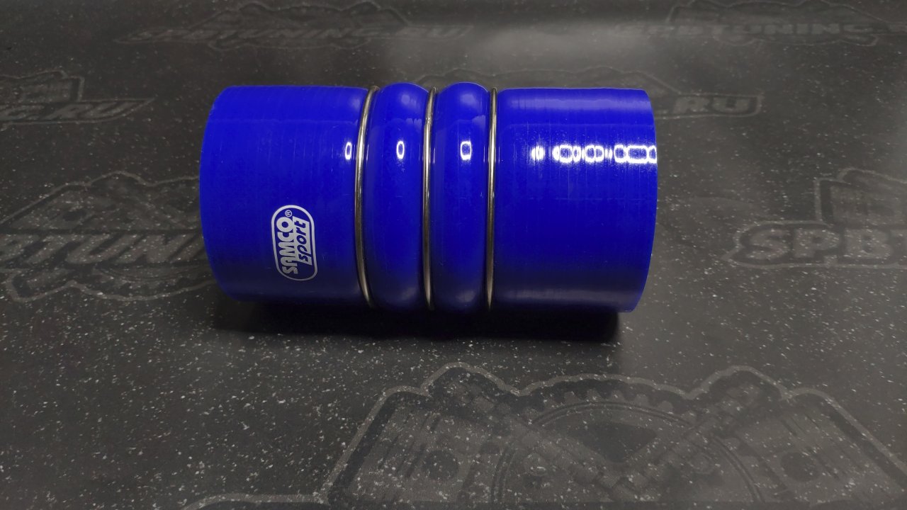 Патрубок 150мм демпферный двойной 57мм