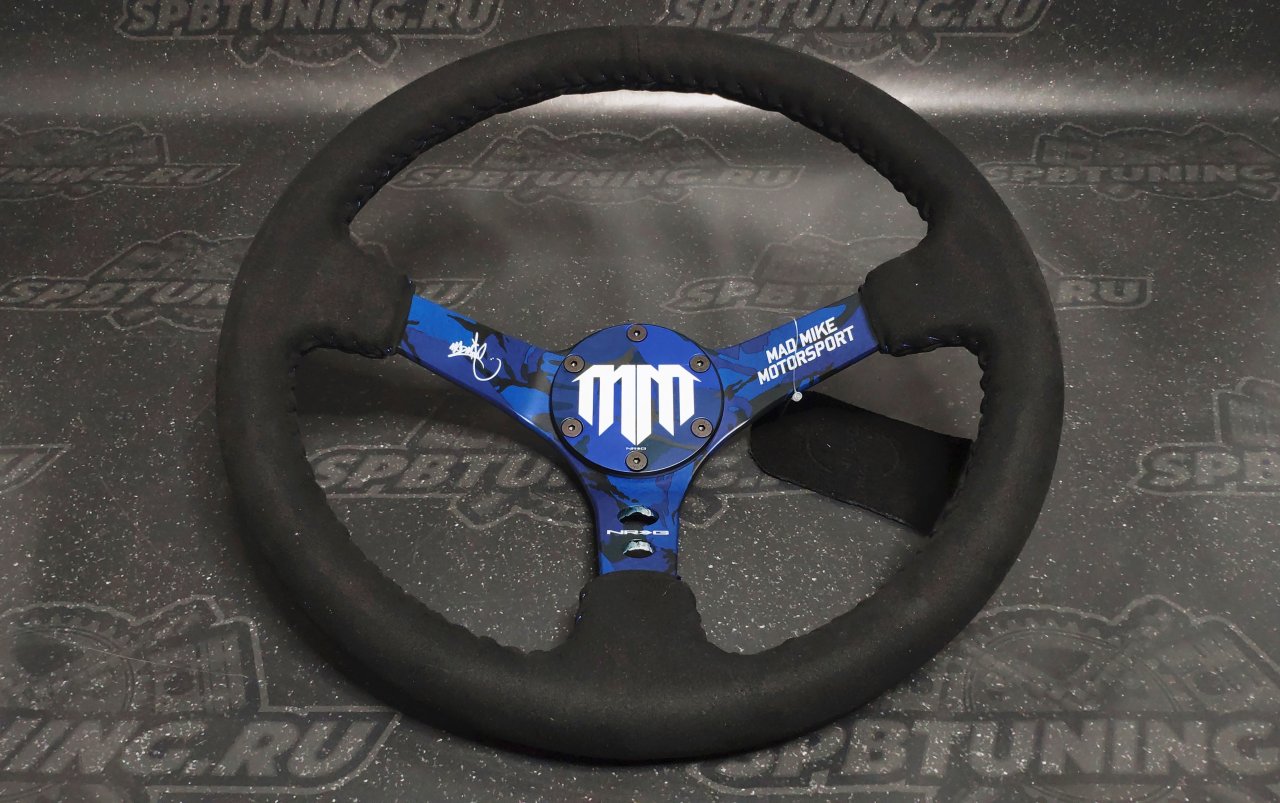 Руль 350 мм, большой вылет, замша, черная нить, "MM" Mad Mike Formula Drift, синий