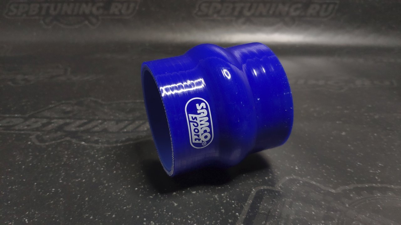 Патрубок демпферный 2.25' (57mm)