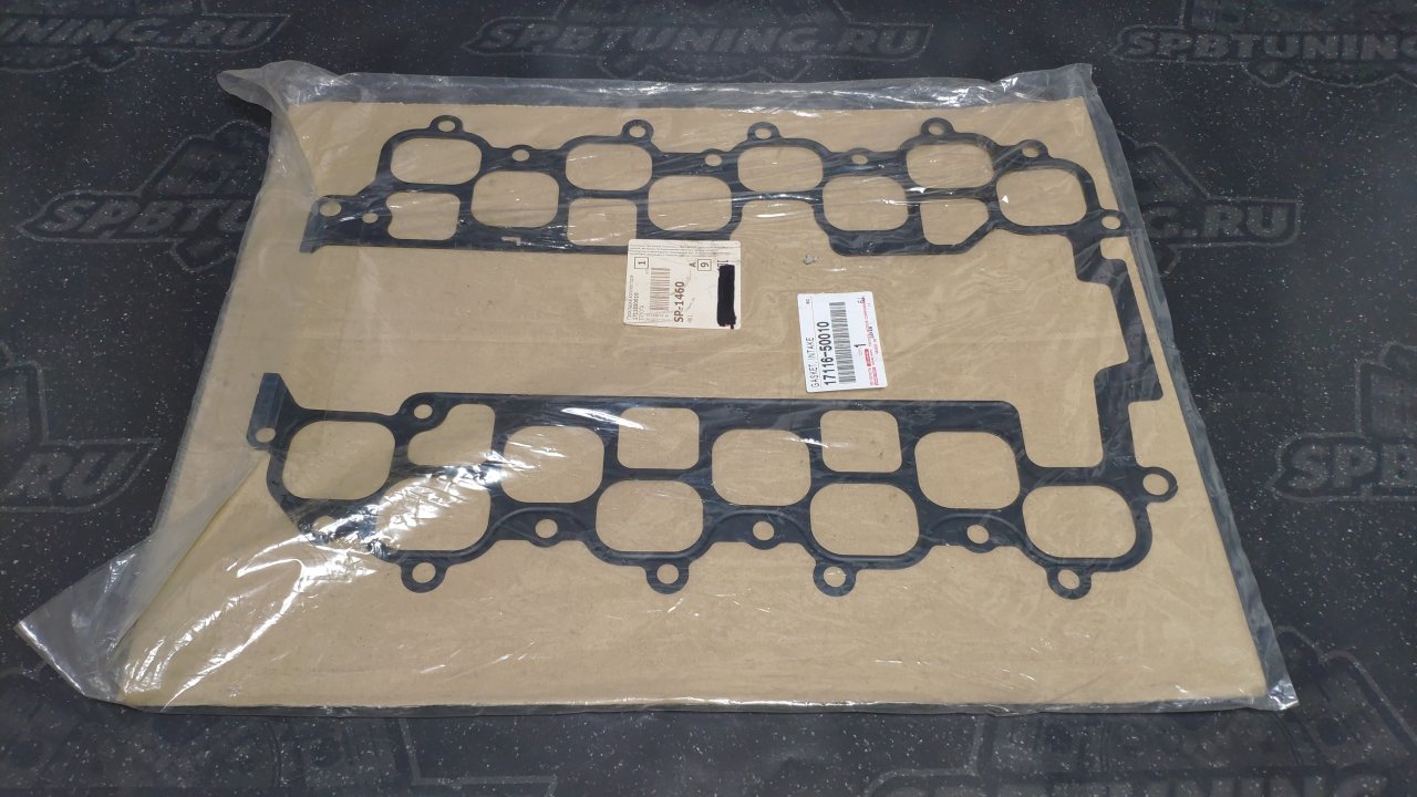 Прокладка впускного коллектора 2UZ/3UZ-FE (Toyota/Lexus)