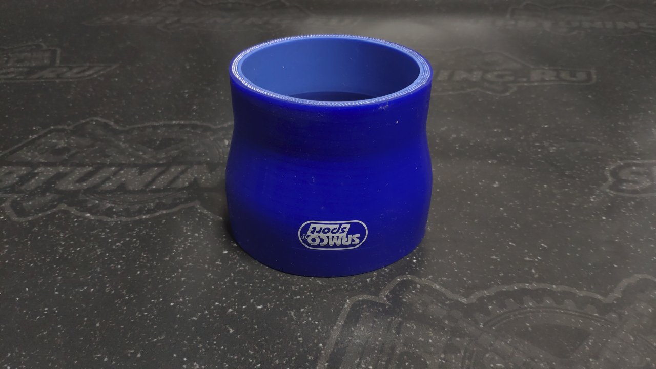 Патрубок силиконовый SAMCO style 76-89mm