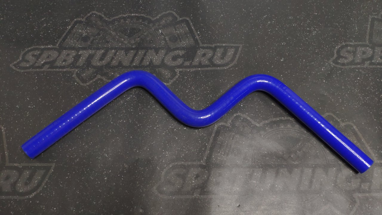 Патрубок водостойкий универсальный W-образный 12мм синий