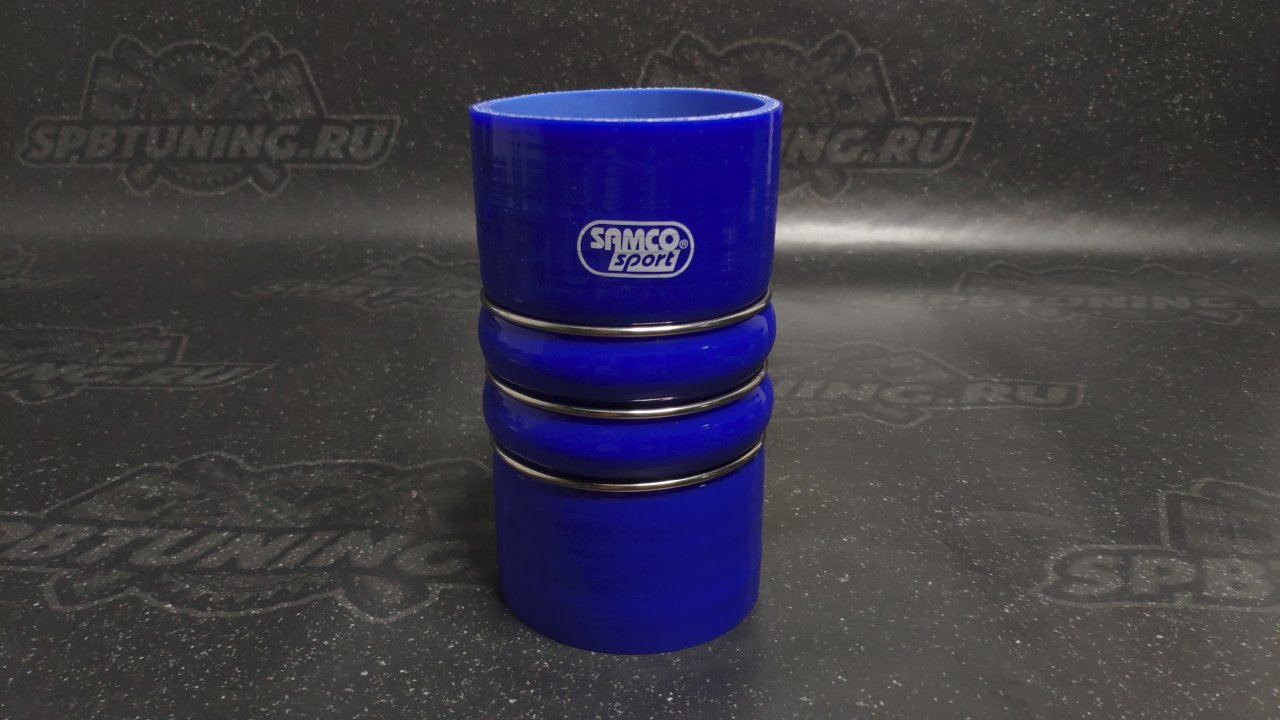 Патрубок 150мм демпферный двойной 57мм