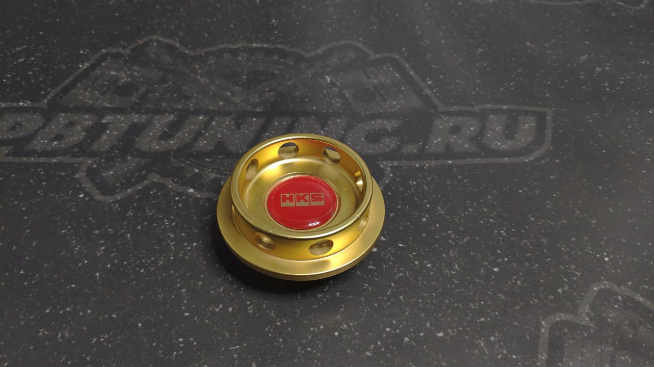 Крышка Масляная HKS золотая