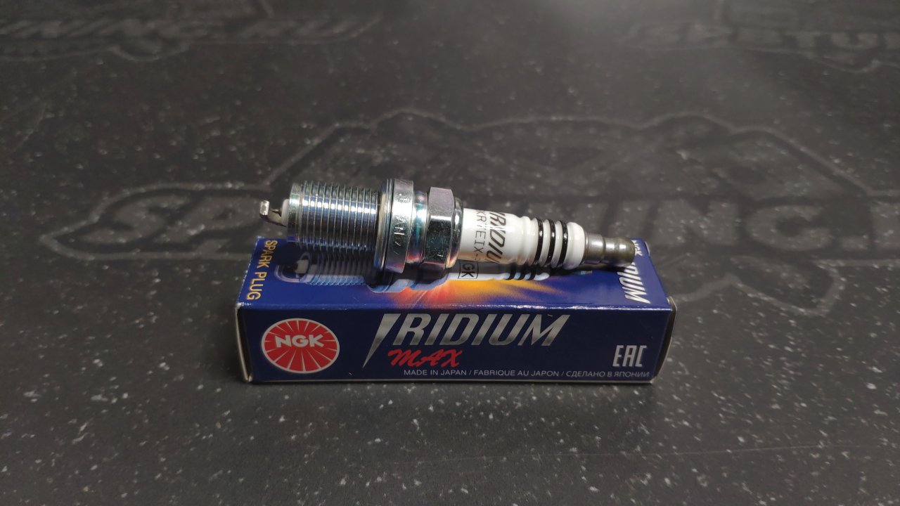 Свечи зажигания NGK 7ки "Iridium MAX"