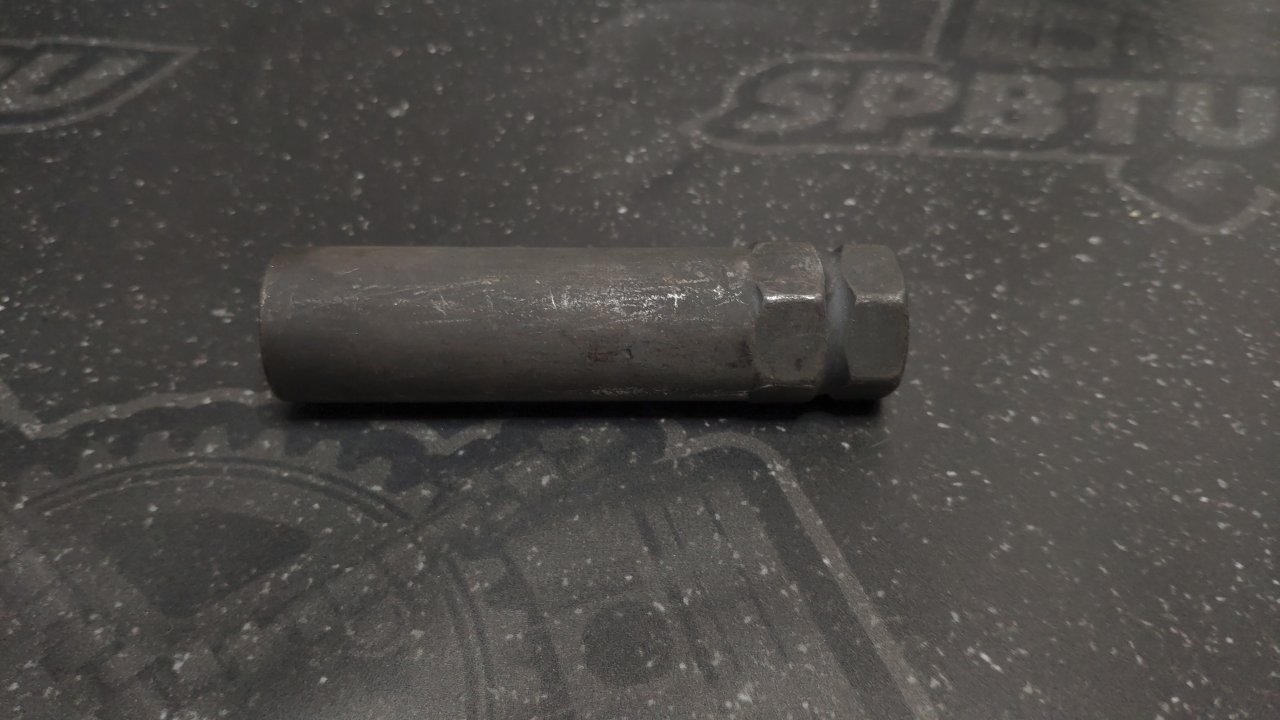 Ключ внешний 7-шлицевой Черный