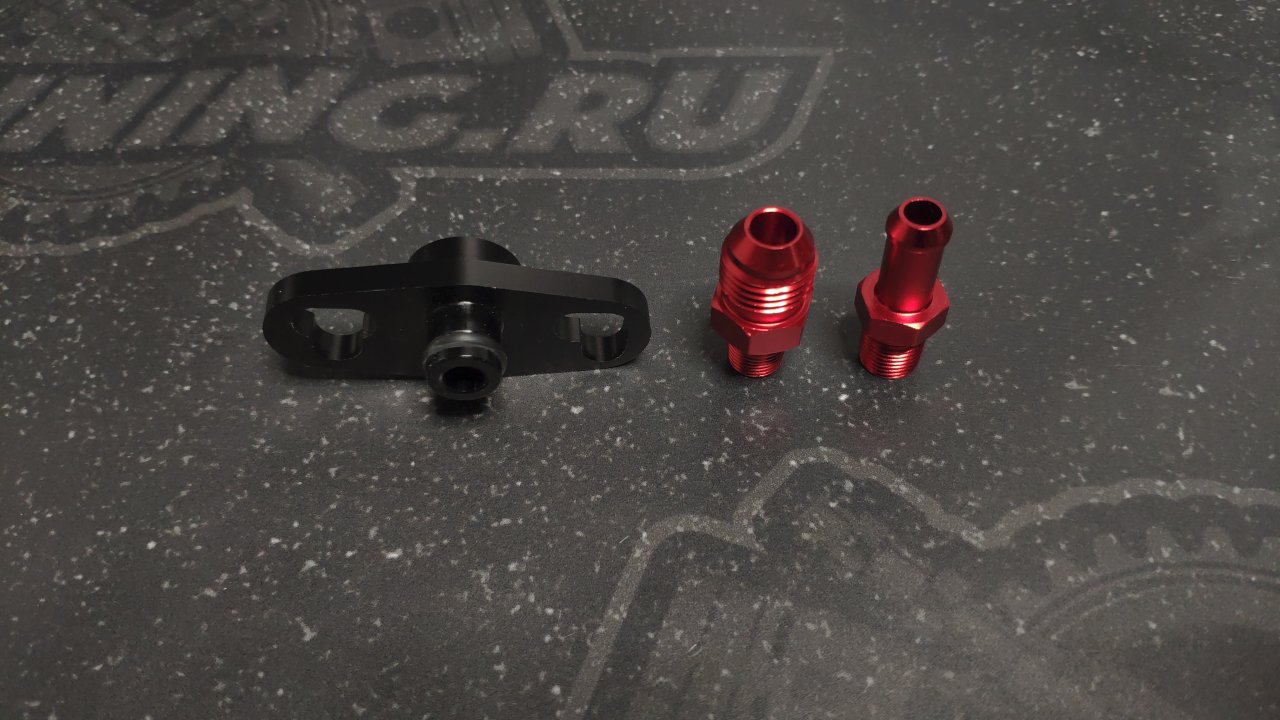 Адаптер для топливной рейки Nissan, Subaru, Toyota