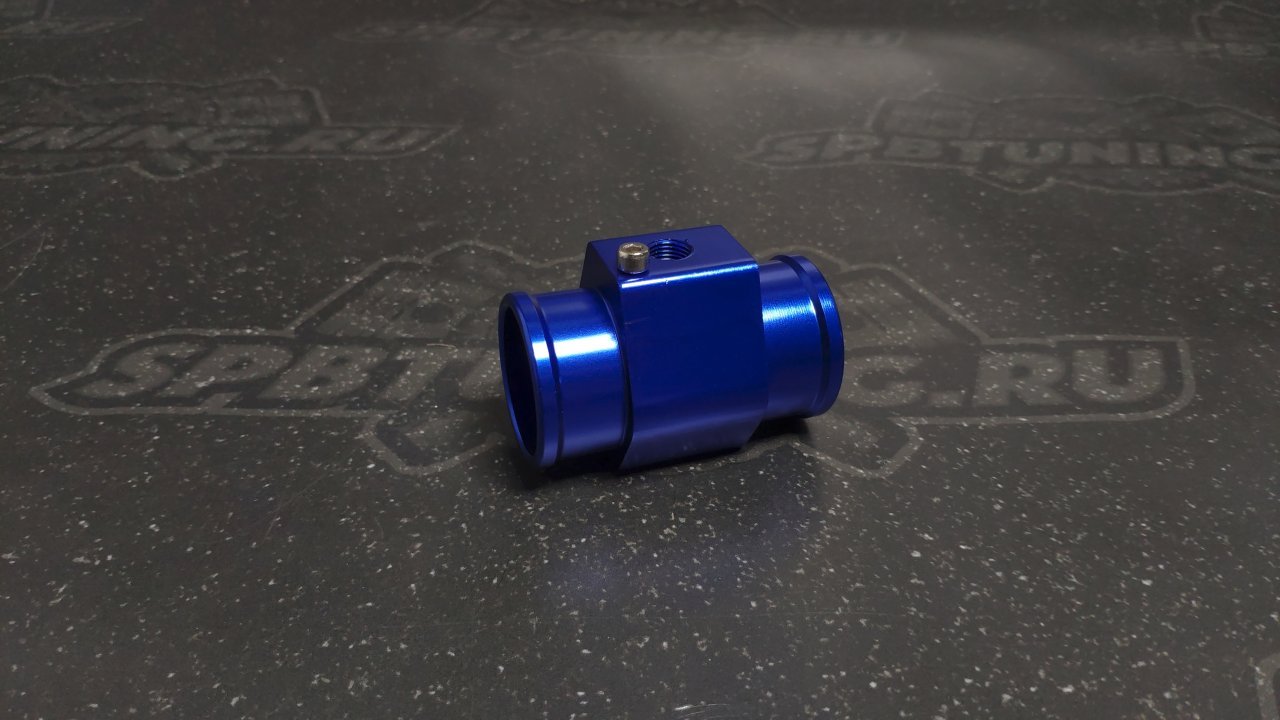 Адаптер\проставка для установки датчика охлаждающей жидкости - 28 мм