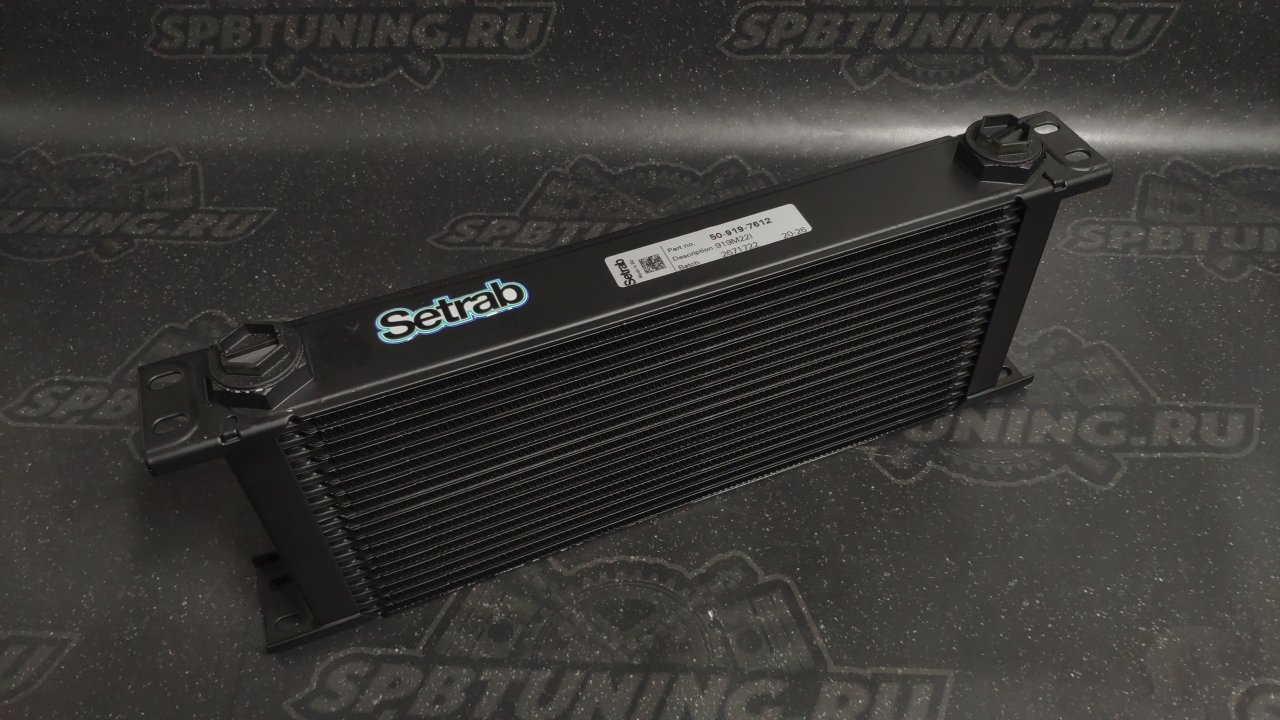 Радиатор масляный 19 рядов; 405 mm ширина; ProLine STD (M22x1,5 выход) Setrab, 50-919-7612