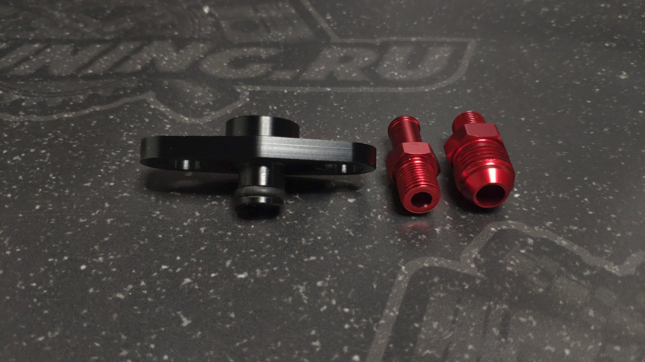 Адаптер для топливной рейки NISSAN TOYOTA