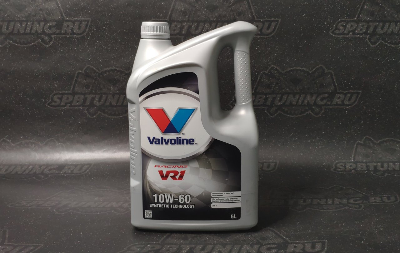 Масло моторное Valvoline VR1 RACING 10W60 (5л)