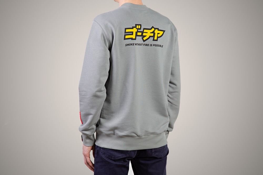 Свитшот CLASS, серый, размер XXL