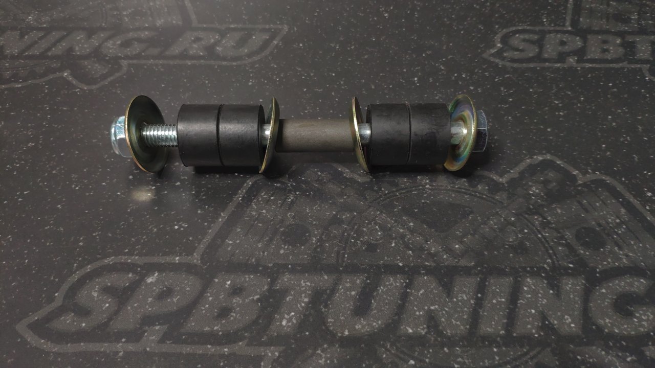 Стойка заднего стабилизатора AVANTECH 180SX, Skyline, Silvia, Laurel