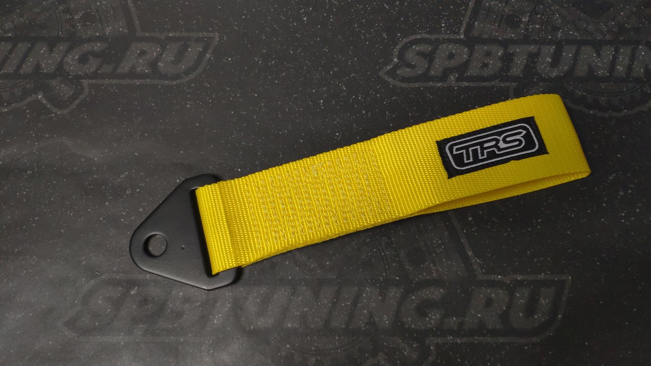 Петля буксировочная TRS (желтая)