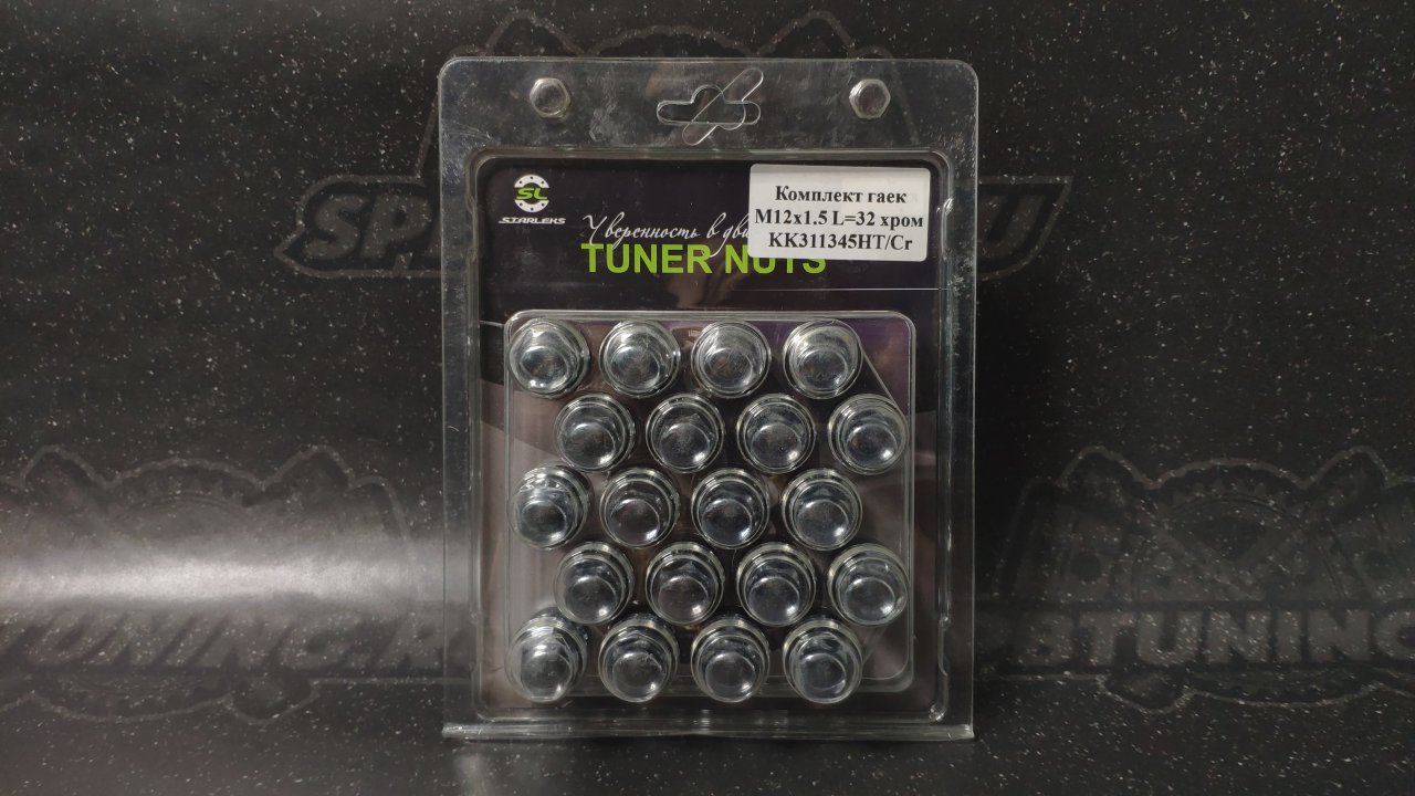 Комплект гаек Tuner Nuts 12X1.5, хром