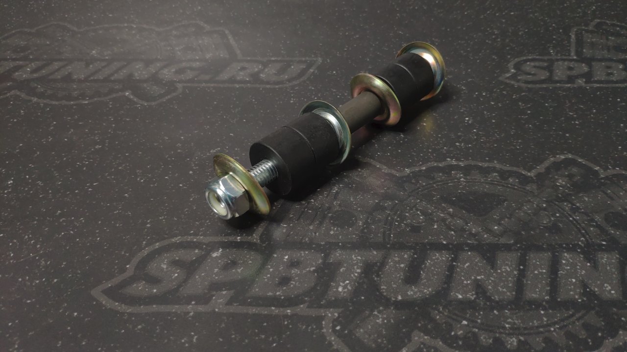 Стойка заднего стабилизатора AVANTECH 180SX, Skyline, Silvia, Laurel