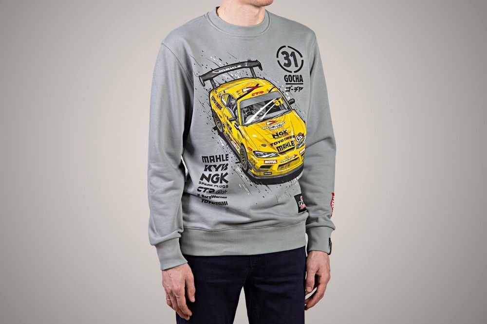 Свитшот CLASS, серый, размер XXXL