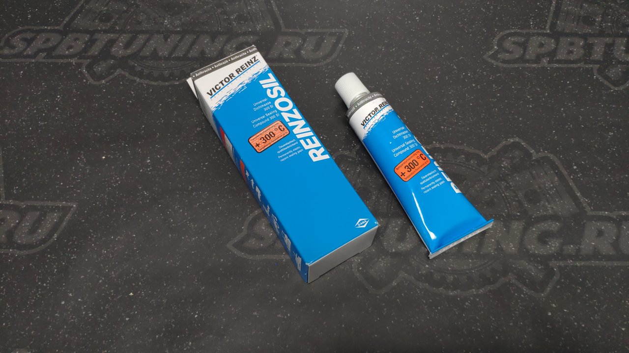 Герметик Reinzosil (-50 / +300 C) 70мл