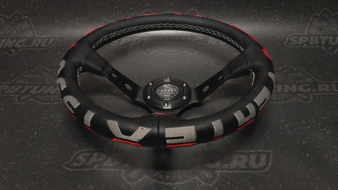 Руль спортивный Vertex 1996 с выносом экокожа с перфорацией