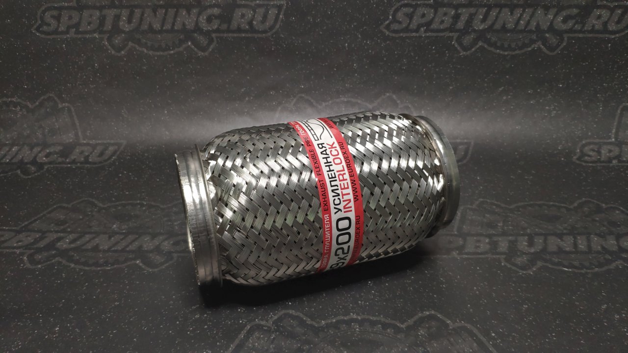 Гофра глушителя 89х200 Interlock