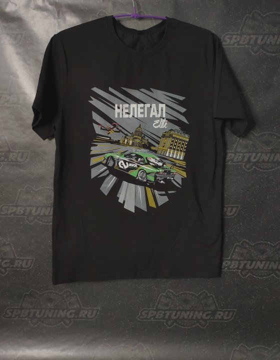Футболка Нелегал «S14» - размер S