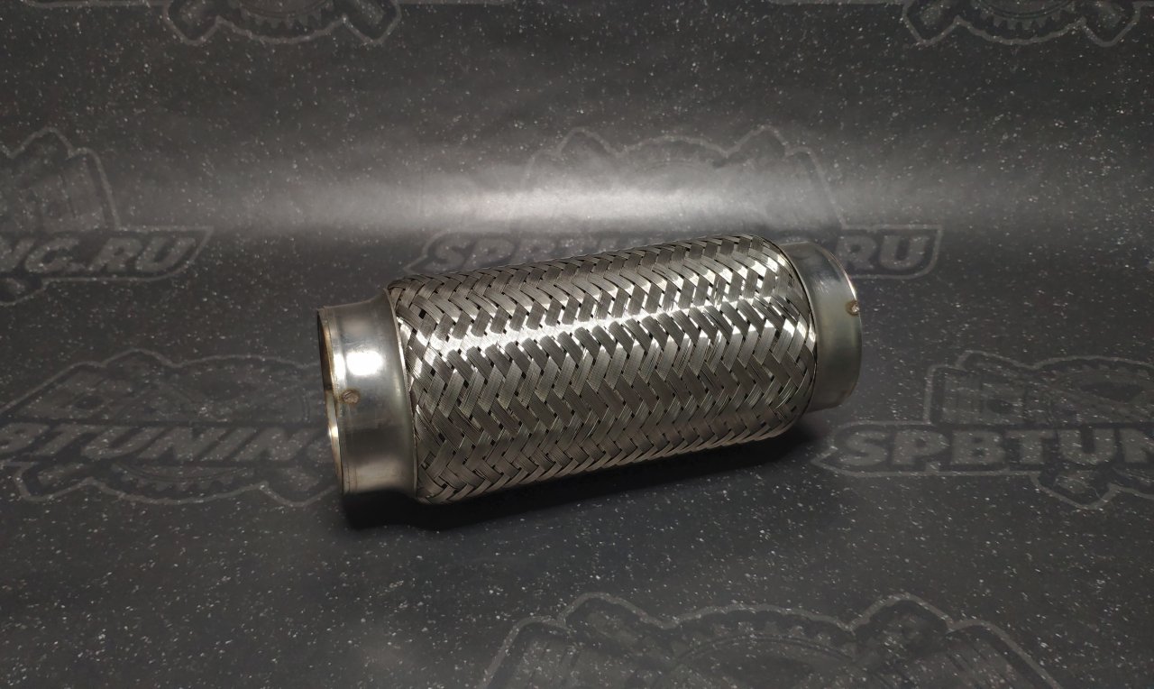 Гофра выпускная без отвода 63мм/200мм