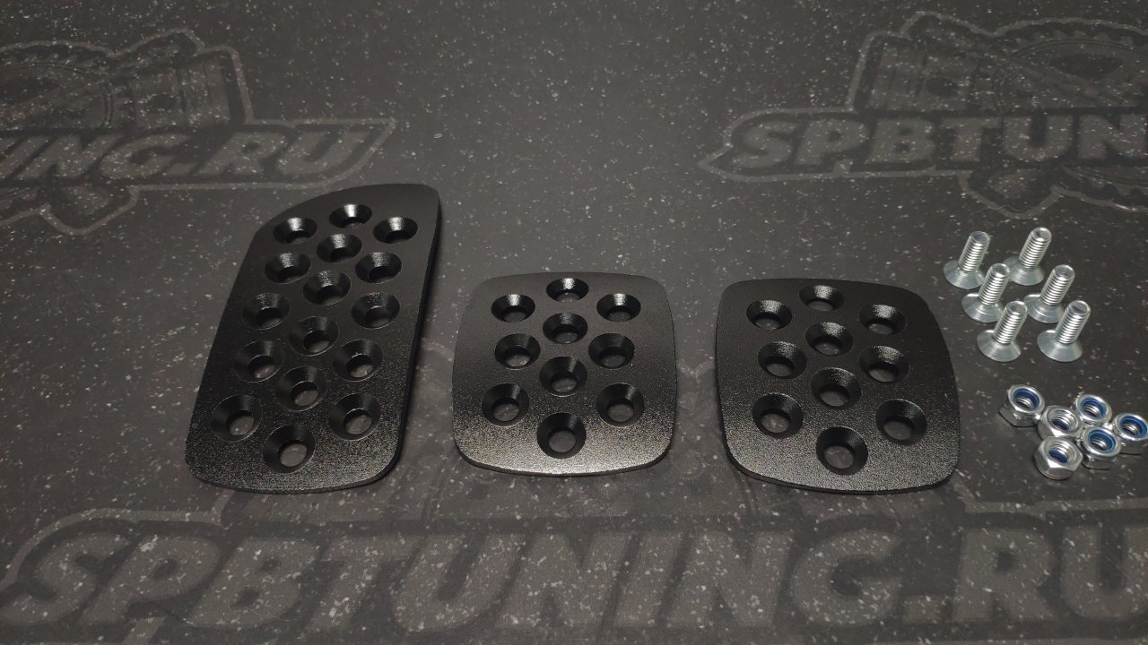 Накладки на педали Motamec (Alu)