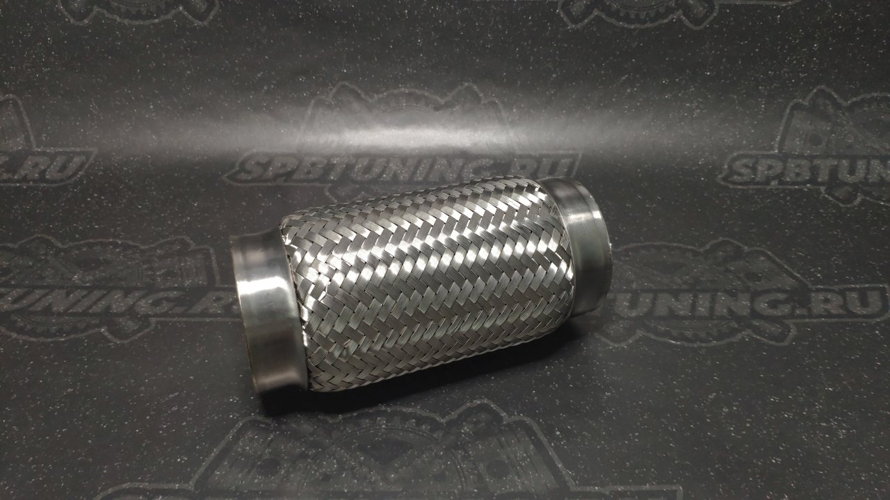 Гофра выпускная без отвода 76мм/200мм